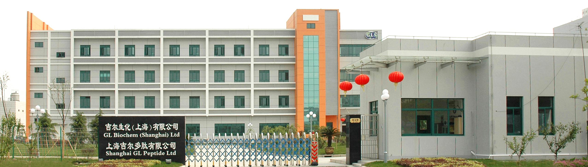 乐竞体育手机官网
合成