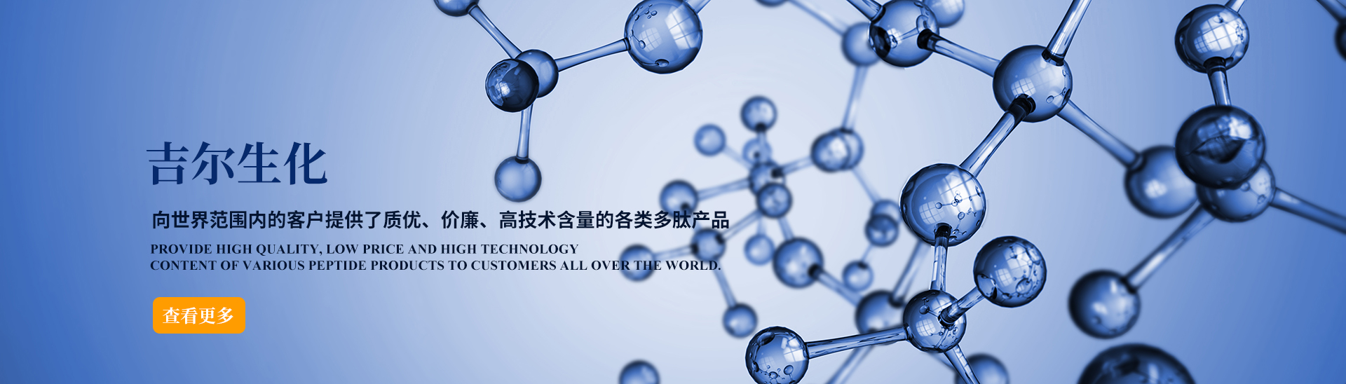 乐竞体育手机官网
合成