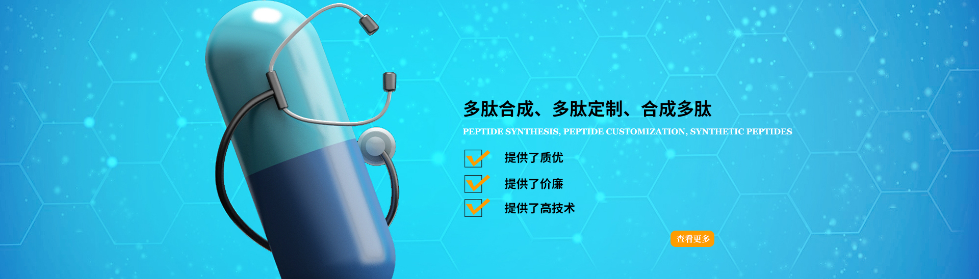 乐竞体育手机官网
合成